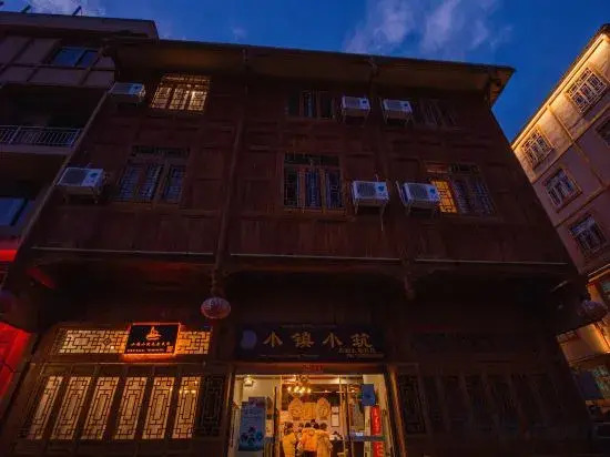 Xiyi Hailuogou townlet Xiaozhu Homestay