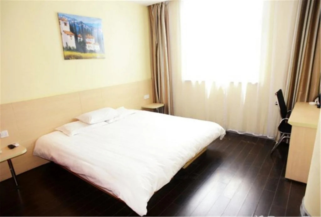 Hanting Express Shanghai Yunshan Road Branch