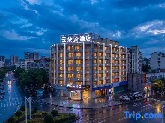 Qingting Business Hotel (Xinfeng High-speed Railway West Station Yingbin Avenue Branch)