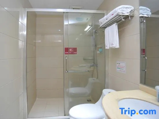 Dongguan Baike Business Hotel