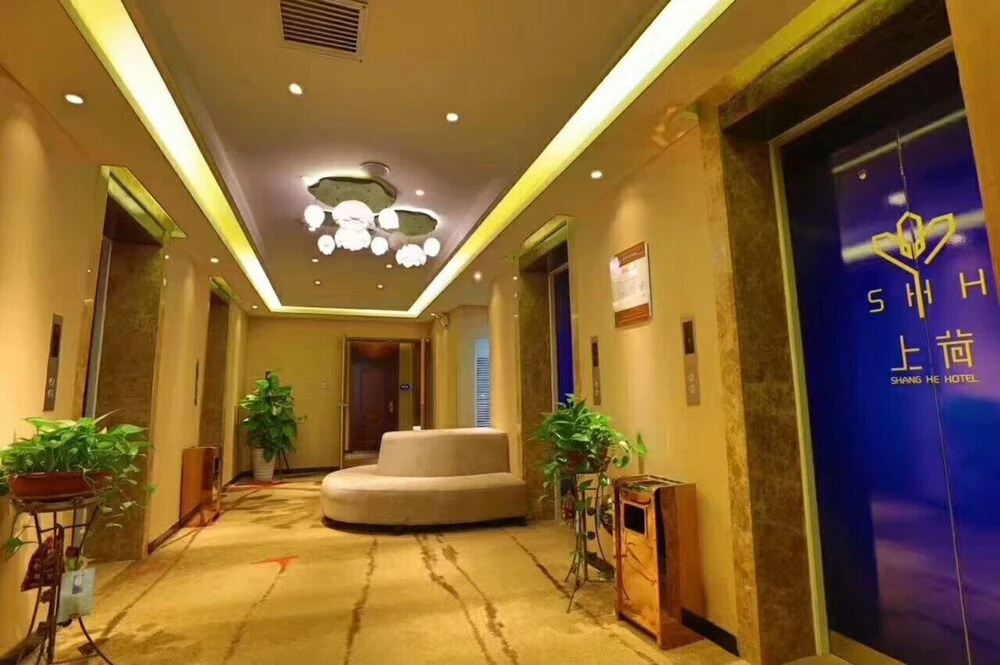 Shanghe Hotel