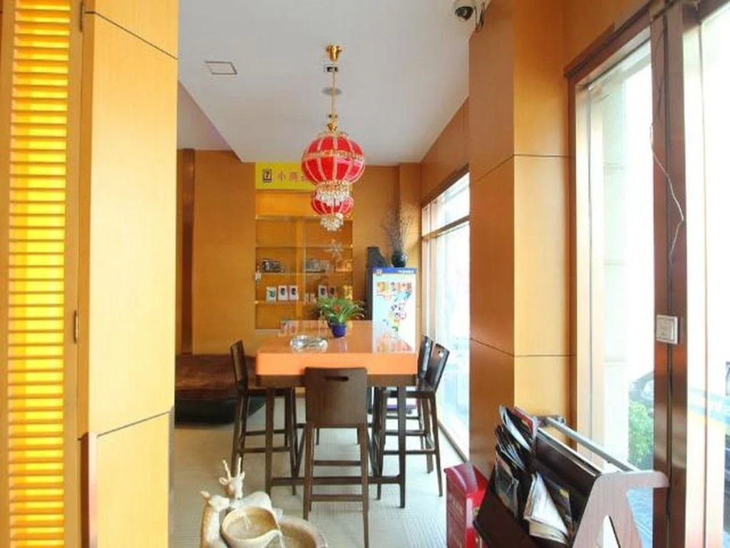 7Days Inn Shanghai Baoshan Road Metro Station