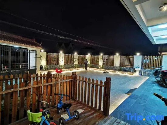 Shanghai Yifangtian Homestay
