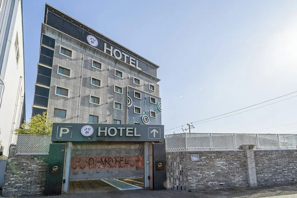 Sasang Goyohan-hotel