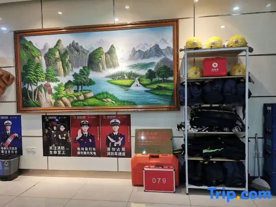 Tianmu Chain Hotel (Beijing Pingguoyuan branch)