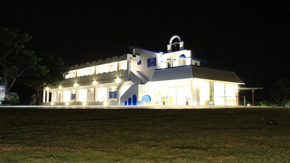 The Town Homestay