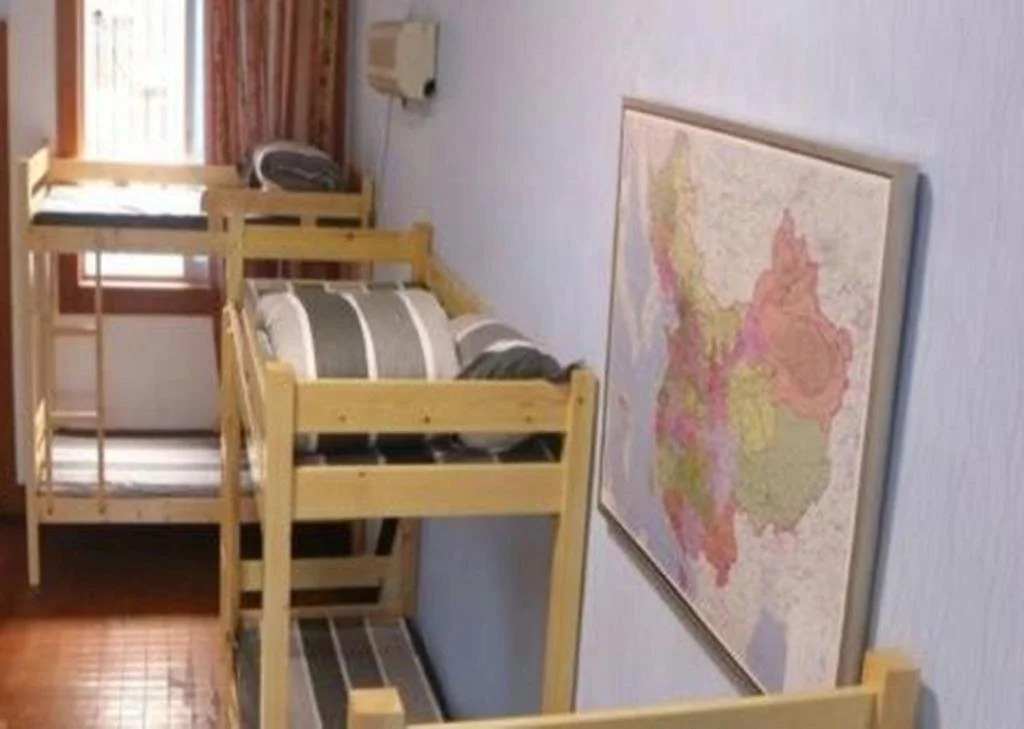 Lover Family Youth Hostel