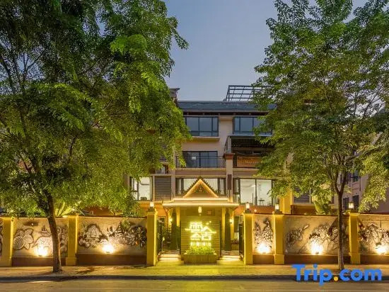 Yunshe Villa Hotel