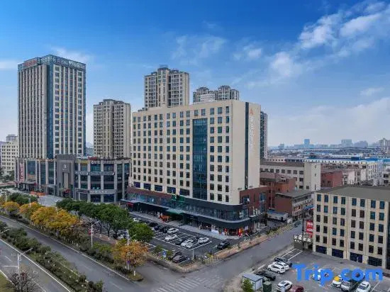 Anbo Huanzhi Hotel