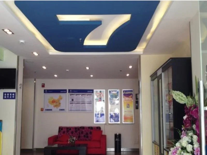 7 Days Inn Wuhouci
