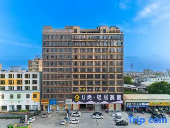 U Shang · Qingju Meisu