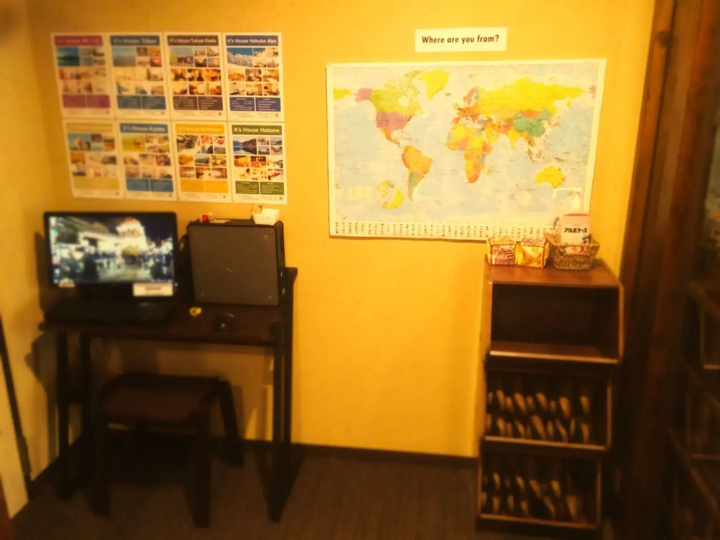 Ks House Takayama Oasis [2nd Ks Hostel]