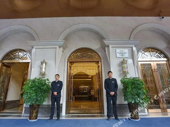 Lihao International Hotel