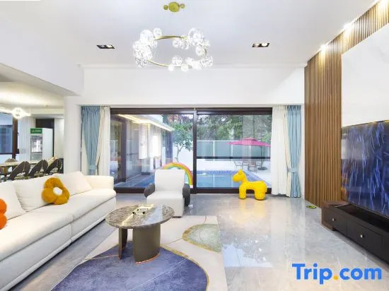 Sanya Binhai Holiday Villa