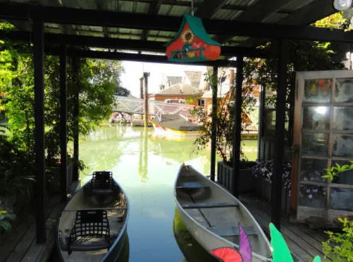 Duck Inn