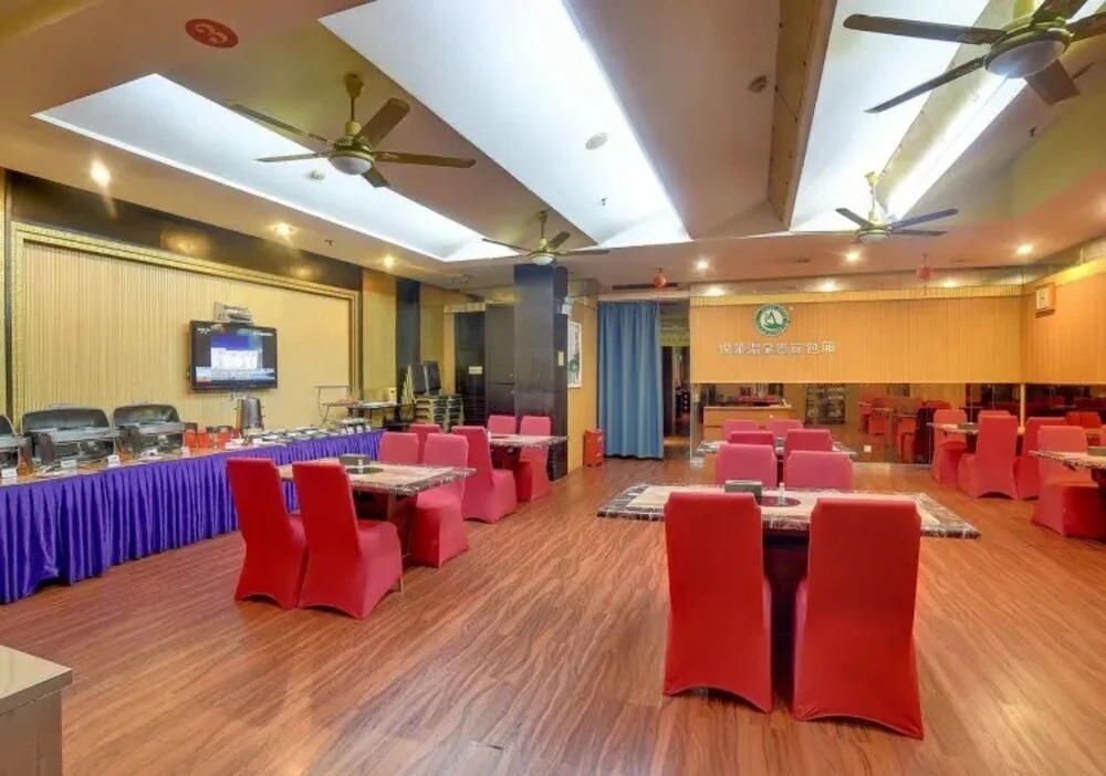 Yuelai Hotspring Hotel