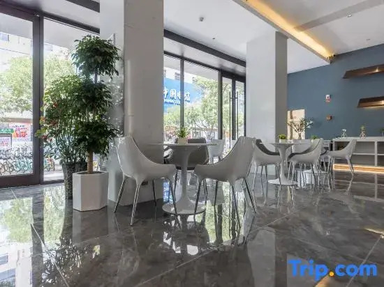 CHEERMAY Hotel (Lanzhou Dongfanghong Plaza The Mixc)