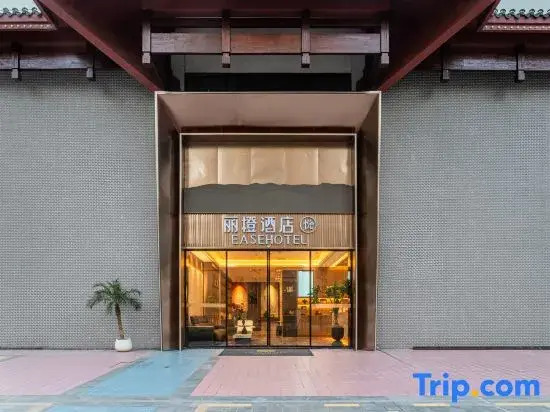 Ease Hotel · Yue (Enshi Xuan'en)