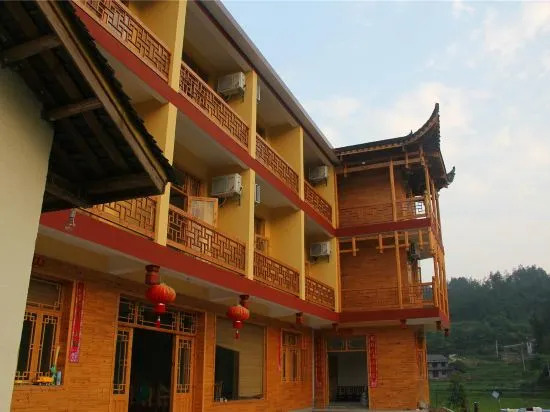 Zhangjiajie Latitude 30 Degree North Farm Stay