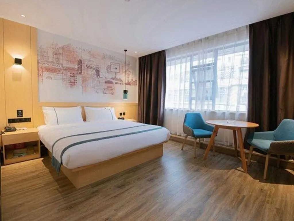City Comfort Inn(Youxian Wangyun International Plaza Store)