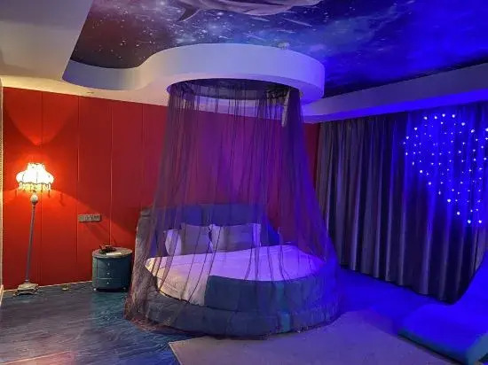Jane Eyre theme Inn (Nanchang Xinjian central store)