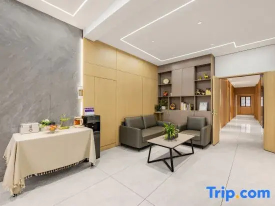 Kaihong Yiju Hotel (Shaoxing Lu Xun's Hometown Subway Station)