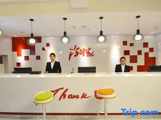 Zhengzhou Shankee Hotel Fangte Lvboyuan