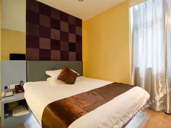 Z Hotel (Hefei Convention and Exhibition Center)