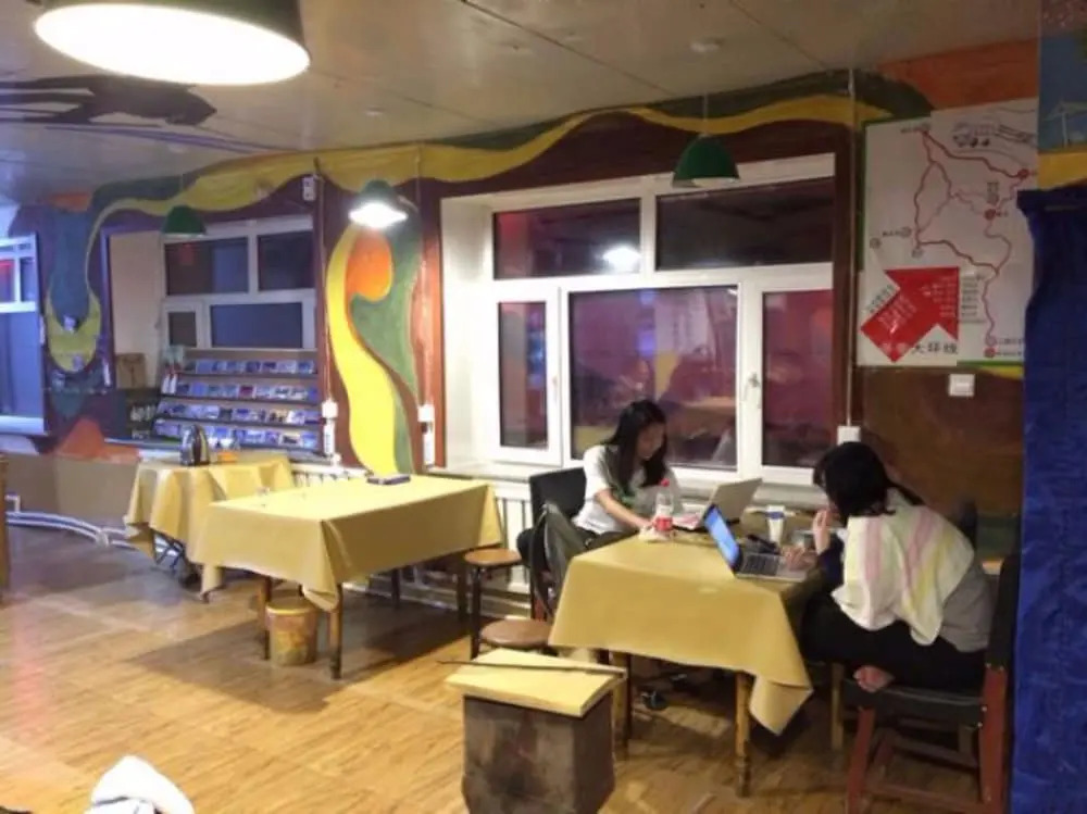 Snow Valley International Hostel