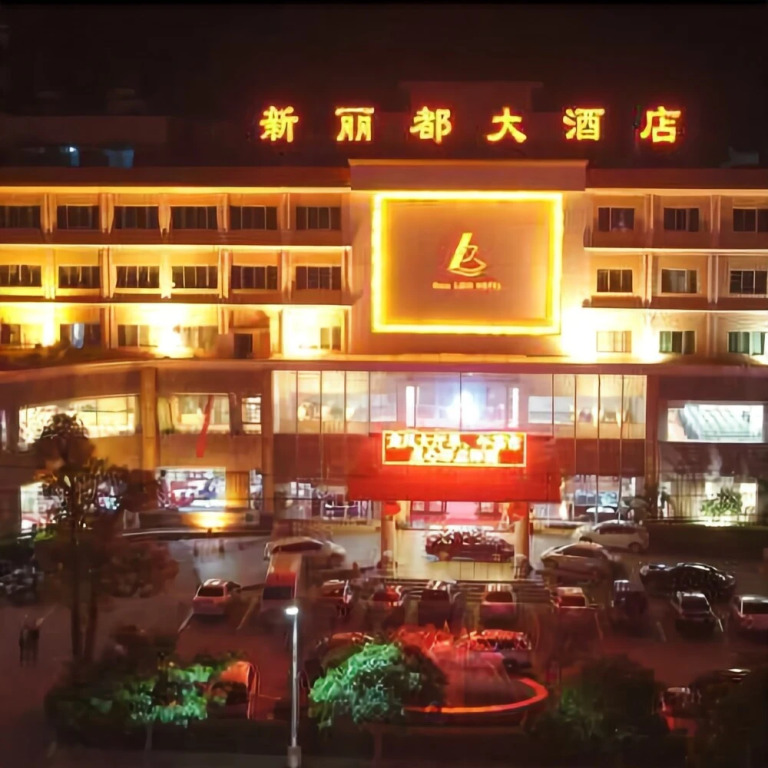 New Lido Hotel