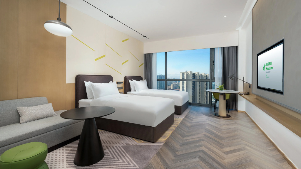 Holiday Inn YONGKANG by IHG