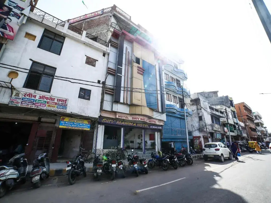 Shiv Mahima Inn by OYO Rooms