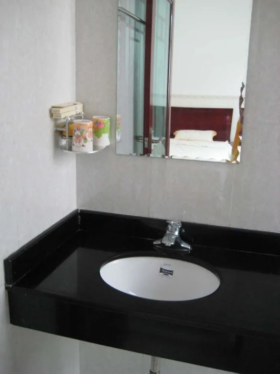 Shenzhen Sunflower Inn