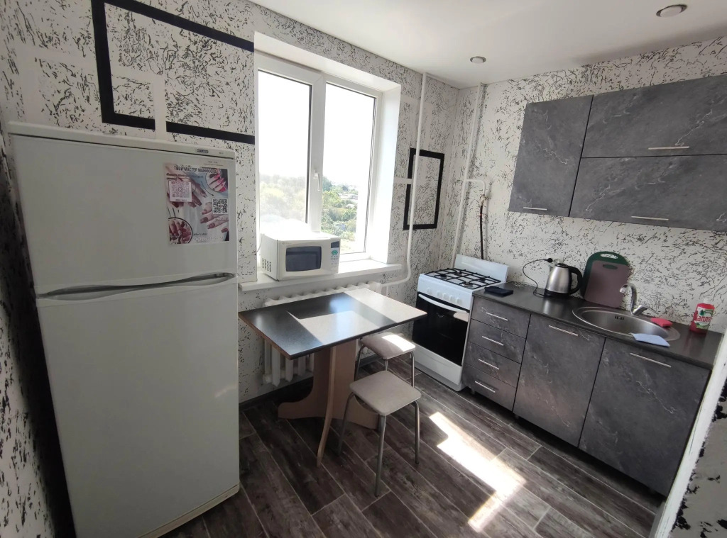 Apartamenty