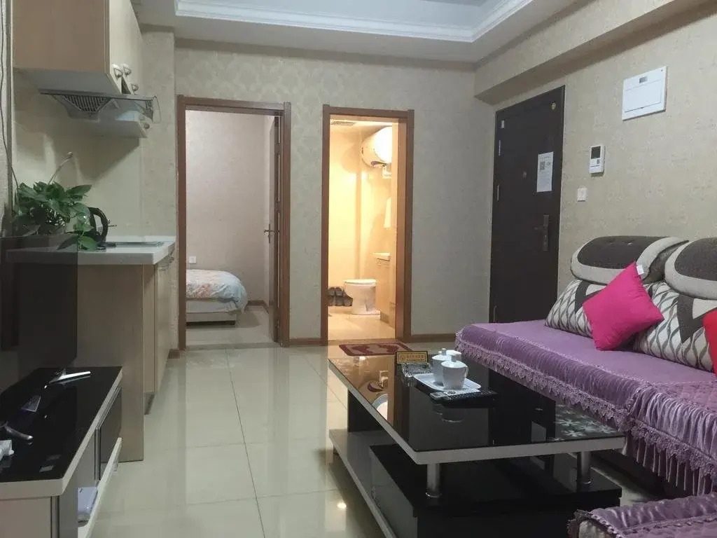 Xi'an Yilian Aparthotel Zhongmao Plaza