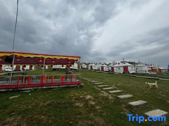 Lao Banzhang Inn (Guanshan Grassland Scenic Area)