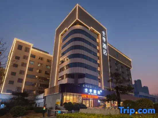 JI Hotel (Zhengzhou Erqi Wanda Jingguang Nan Road)