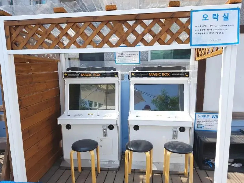 Boryeong (Daecheon) Badasori Pension