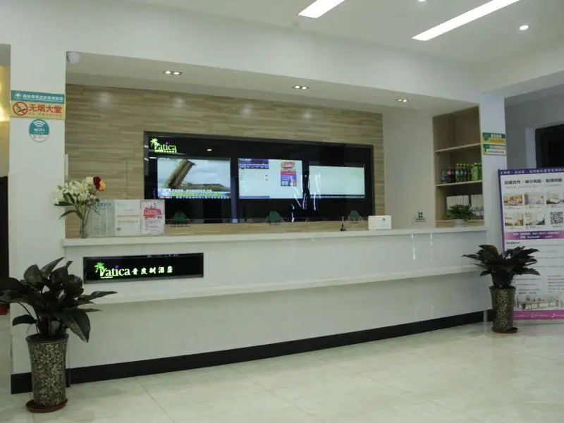 Vatica TianJin Bus  Station Home World