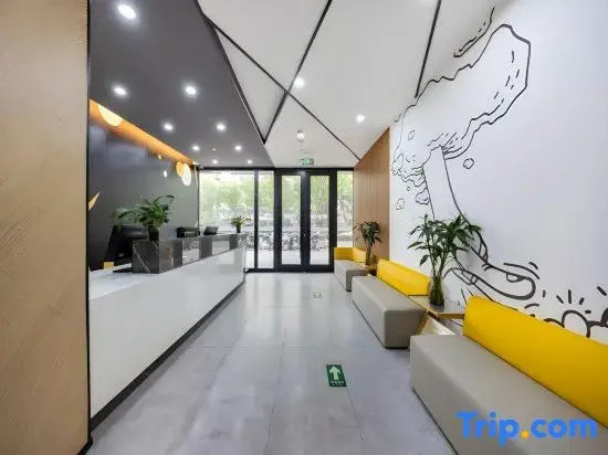 IU Hotel (Beijing Wukesong Branch)
