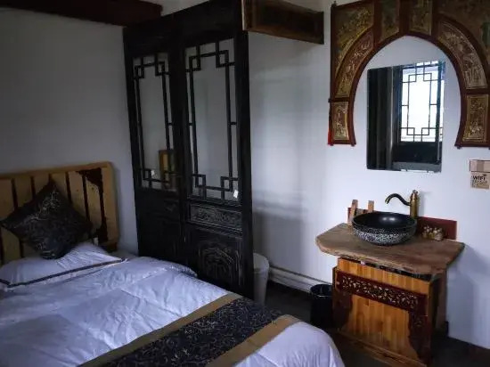 Libo Cottage Inn