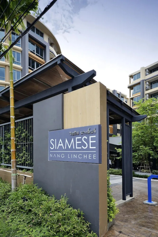 Siamese Nanglinchee Residence