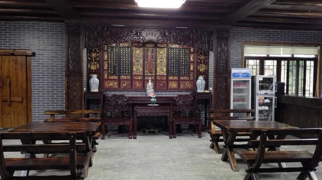 Wangyunge Boutique Hotel