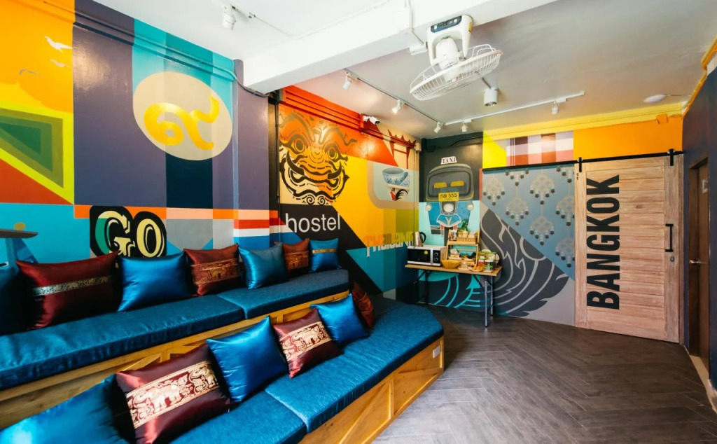 U Room Khaosan ยู รูม ตรอกข้าวสาร