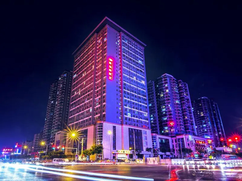 Vienna Hotel (Xi'an International Convention and Exhibition Center)
