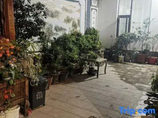 Jinyu Yashe Homestay (Weicheng East Road)