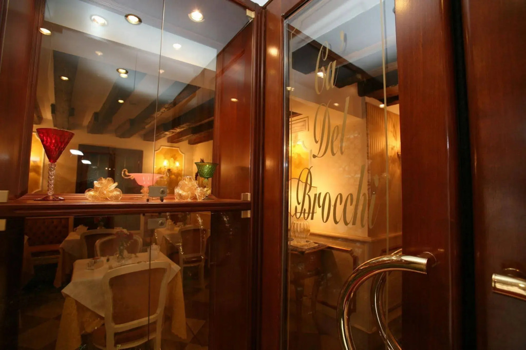 Locanda Ca del Brocchi