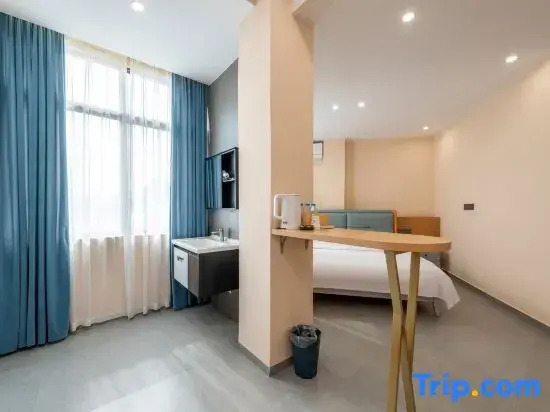 Urban Garden Chain Hotel (Beihai Silver Beach)