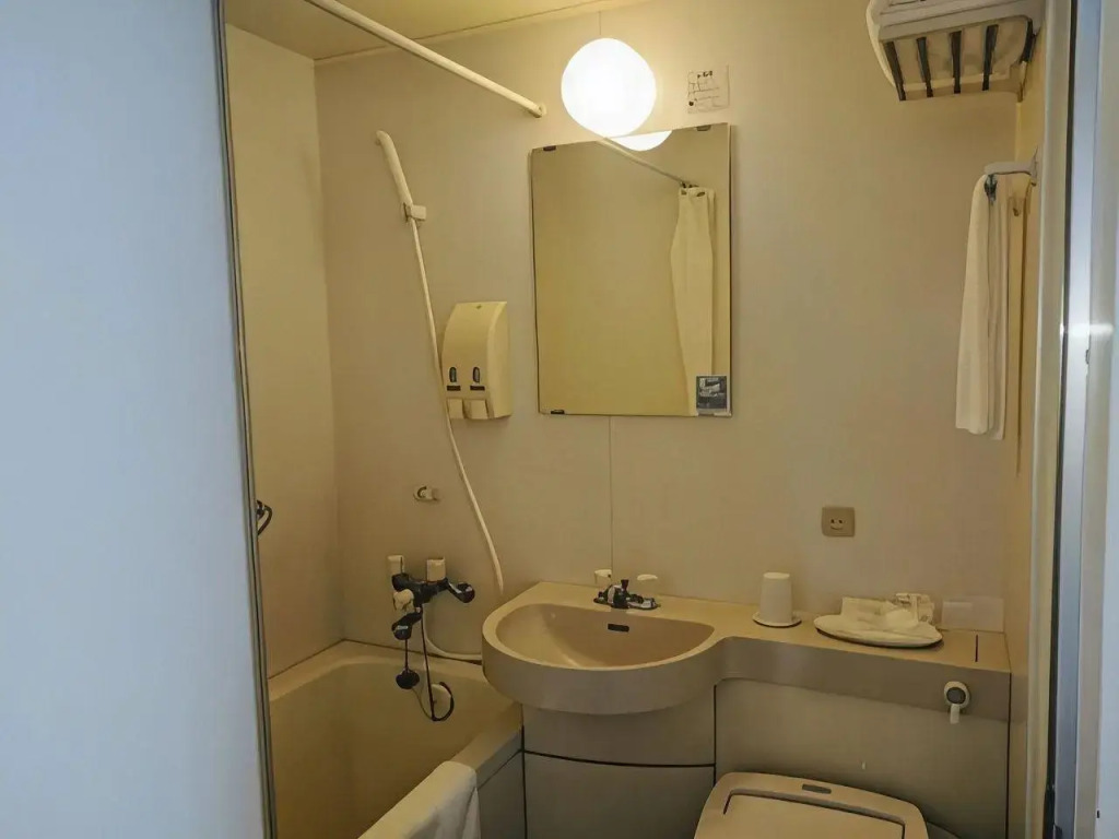 Ou Hotel