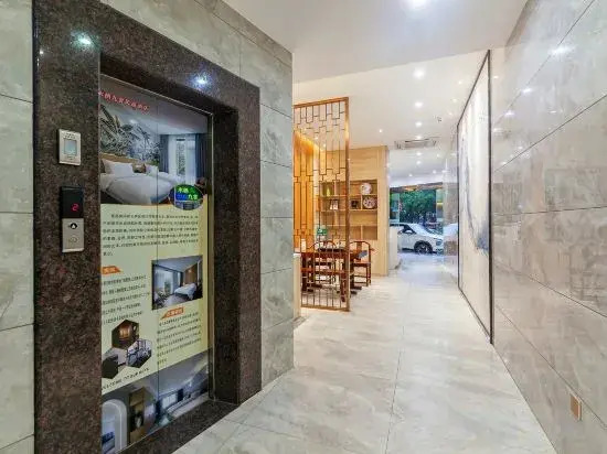 Haoyunlai Boutique Hotel